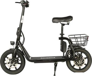 SameBike