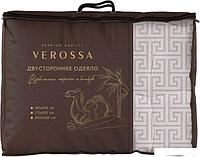 Одеяло Нордтекс Verossa VRBV 172x205 (бамбук/верблюд)