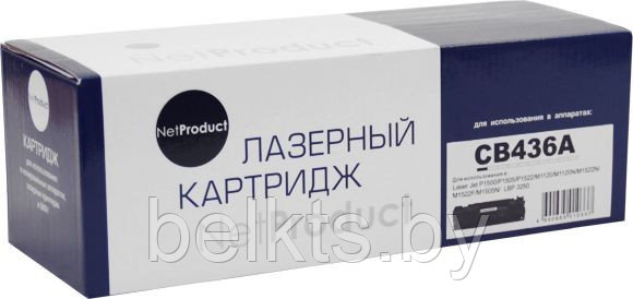Картридж NetProduct (N-CB436A) для HP LJ P1505/ M1120/ M1522, 2K