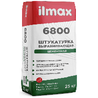 Ilmax 6800 ЗИМА  (25кг) (более 5мм) растворная смесь сухая штукатурная для наружных работ (0,63мм)