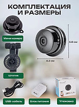 Беспроводная мини IP-камера наблюдения Видеоняня WiFi Smart Net Camera, фото 2