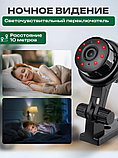 Беспроводная мини IP-камера наблюдения Видеоняня WiFi Smart Net Camera, фото 3