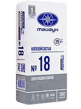 Клеевой состав Тайфун Мастер №18,25 кг