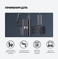 Видеоэндоскоп для Windows, Android и iOS WiFi HD720P, фото 2