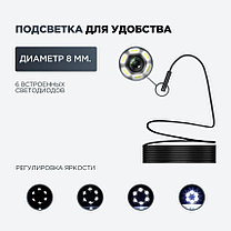 Видеоэндоскоп для Windows, Android и iOS WiFi HD720P, фото 2