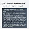 Видеоэндоскоп для Windows, Android и iOS WiFi HD720P, фото 6