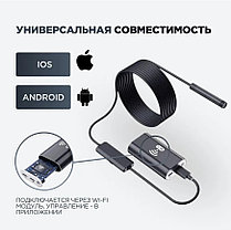 Видеоэндоскоп для Windows, Android и iOS WiFi HD720P, фото 3