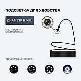 Видеоэндоскоп для Windows, Android и iOS WiFi HD720P, фото 4