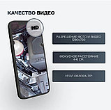 Видеоэндоскоп для Windows, Android и iOS WiFi HD720P, фото 6