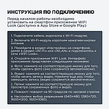 Видеоэндоскоп для Windows, Android и iOS WiFi HD720P, фото 10