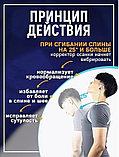 Умный корректор осанки Smart Posture Corrector Brace, фото 2