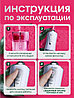 Ирригатор для полости рта Oral Irrigator 4 насадки 220 мл, фото 3