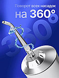 Ирригатор для полости рта Oral Irrigator 4 насадки 220 мл, фото 4
