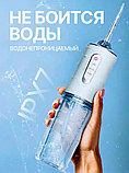 Ирригатор для полости рта Oral Irrigator 4 насадки 220 мл, фото 5