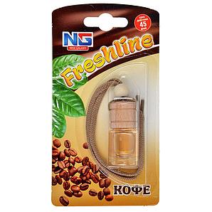 Ароматизатор подвесной Freshline кофе NEW GALAXY 794-343