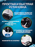 Электрическая помпа для воды Water Dispenser Pump YH-001, фото 2