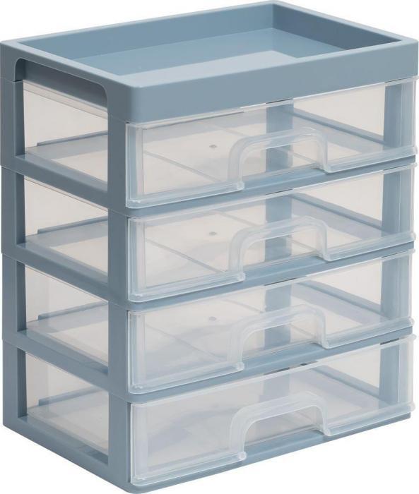 VIOLET для мелочей 4 ящика (серо-синий/прозрачный) 340449