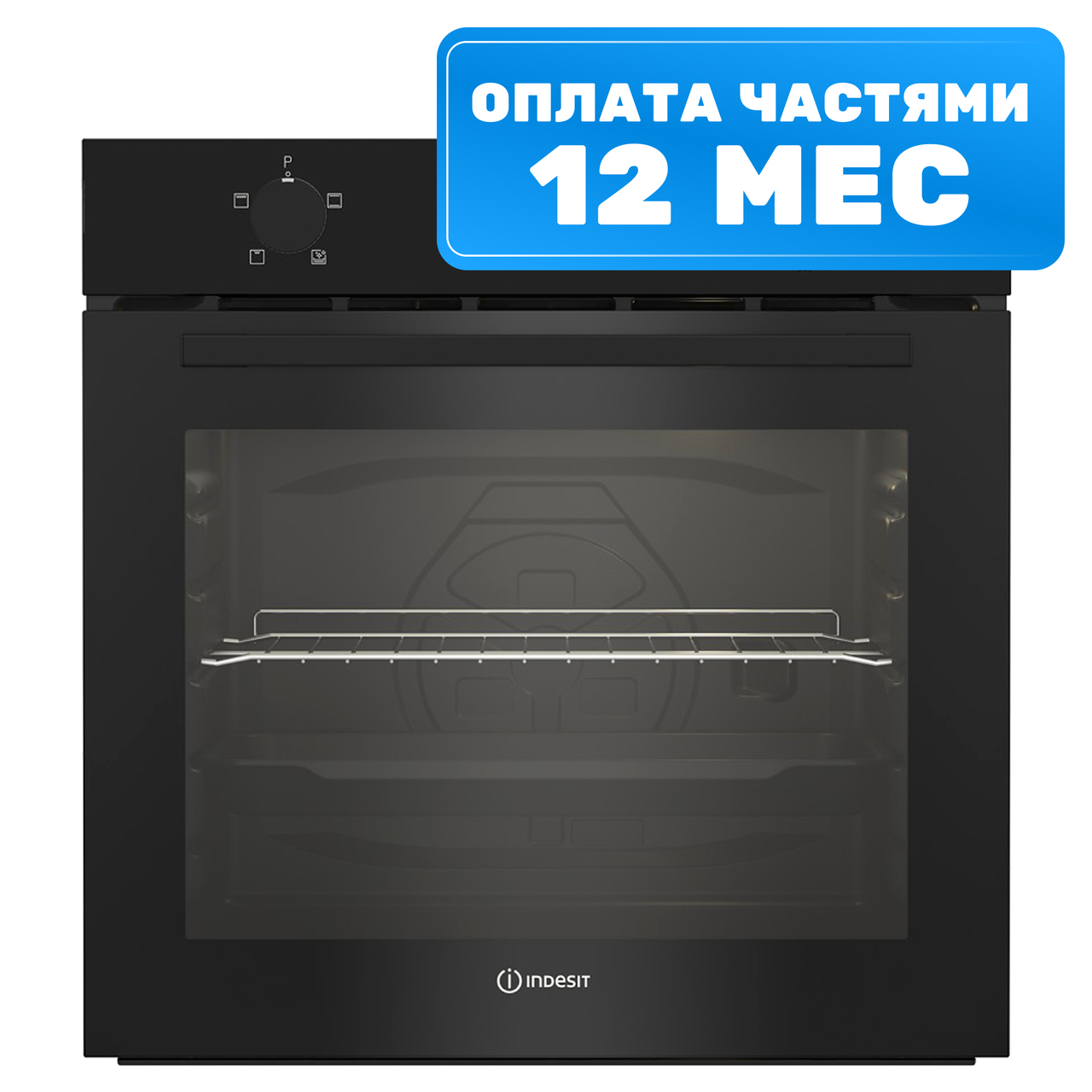 Духовой шкаф Indesit IFE 2420 BL