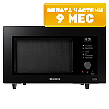 Микроволновая печь Samsung MC32DG7646KKBW, фото 3