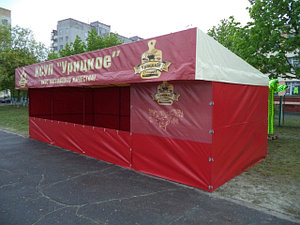 Торговая палатка с "односкатной крышей". Размер 3,00х8,00 м.