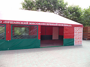 Шатер тентовый. Размер 5,00х10,00 м.