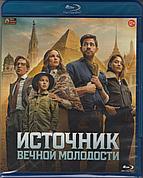 Источник вечной молодости (BLU RAY Видео-фильм)