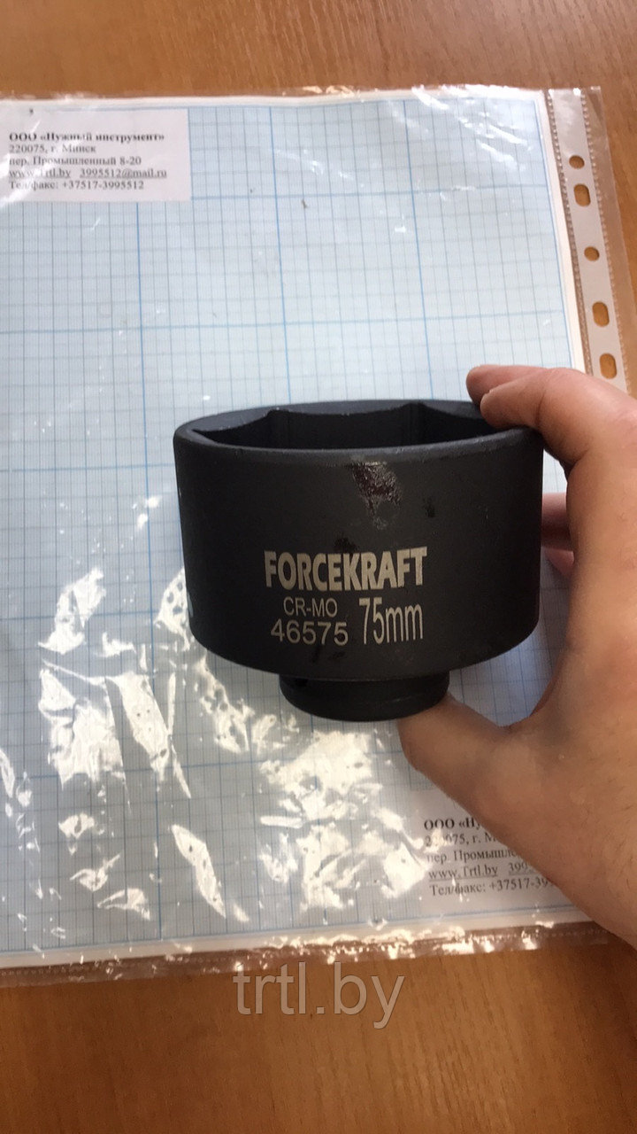 Головка ударная 75 мм 3/4" код 1.18033