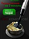Блендер погружной многофункциональный OULEMEI OLM-JBBX009 10в1, фото 10