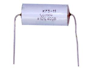 Пленочный аксиальный конденсатор К73-11 0.015 mkf 630v