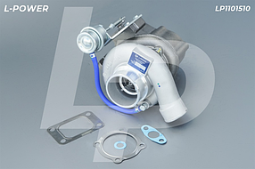 С15-505-10 Турбокомпрессор дв. Д-245.35 Евро-4 LP1101510 L-POWER