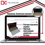 Оригинальный аккумулятор (батарея) для ноутбука Lenovo ThinkPad P15s Gen 1 (L18M4P73) 11.55V 51Wh, фото 3