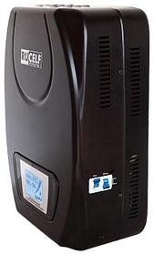 RUCELF SDW.II-12000-L