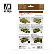 Набор акриловых красок AFV GERMAN CAMOUFLAGE 1943/1944 6x8ml, фото 2