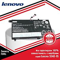 Оригинальный аккумулятор (батарея) для ноутбука Lenovo S540-15IWL (L18M4PF5, L18L4PF0) 15.2V 70Wh