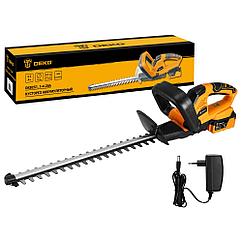 Кусторез аккумуляторный DEKO DKBC51 083-2040