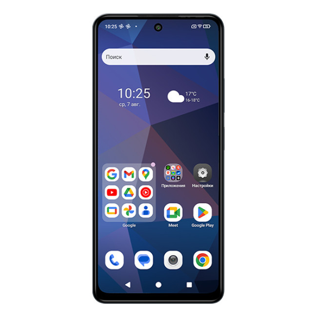 Смартфон BQ 6861L Core Grey (серый) 4G/LTE