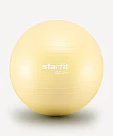 Фитбол Starfit GB-108 (желтый пастель, 55см)