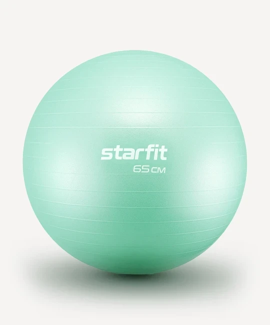 Фитбол Starfit GB-108 (мятный, 65см)
