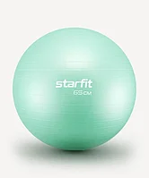 Фитбол Starfit GB-108 (мятный, 65см)