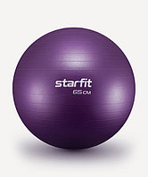 Фитбол Starfit GB-108 (фиолетовый, 65см)