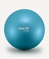 Фитбол Starfit GB-108 (синий пастель, 75см)