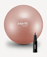 Фитбол Starfit GB-109 (персиковый, 55см)