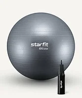Фитбол Starfit GB-111 (сизый 85см)