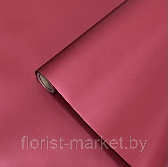 Пленка "Монако" матовая, 58 см*10 м, 65 мкм, винный