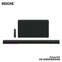 Саундбар WEKOME Beluga D15 Black B2053