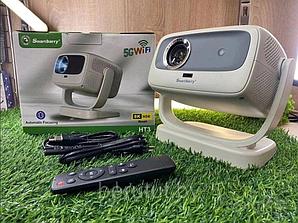 Проектор домашний Smartbarry Android HT3 5G Wi-Fi