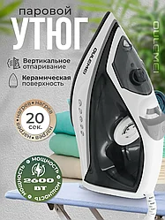 ГАРАНТИЯ ГОД!OULEMEI Утюг OLM-YDX006