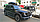 Автобокс LUX TAVR 175 черный глянец 450L с двустор. откр. (175х85х40см), фото 5