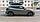 Автобокс LUX TAVR 175 черный глянец 450L с двустор. откр. (175х85х40см), фото 9