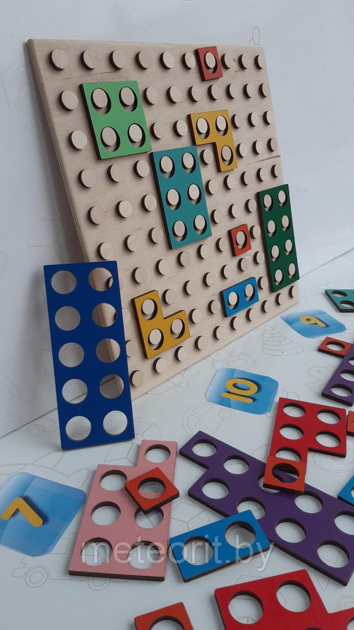 Нумикон маленький аналог (расширенная комплектация на 100 деталей)